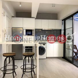 Studio Unit at Shu Fat Building | For Sale | Shu Fat Building 樹發樓 _0