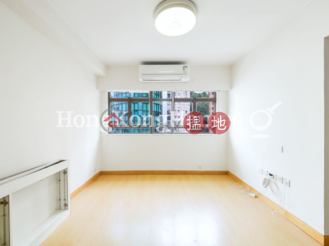 3 Bedroom Family Unit at Friendship Court | For Sale | Friendship Court 友誼大廈 _0