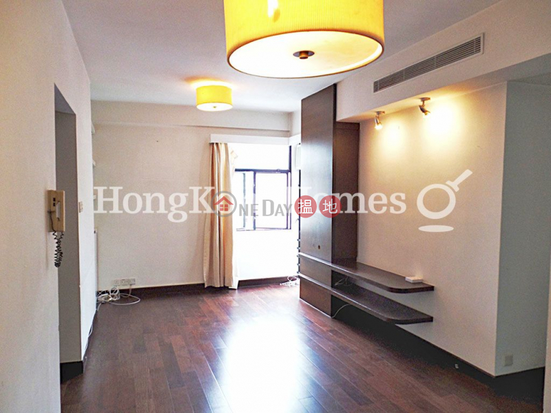 3 Bedroom Family Unit at Rowen Court | For Sale | 25 Babington Path | Western District, Hong Kong, Sales HK$ 13.8M