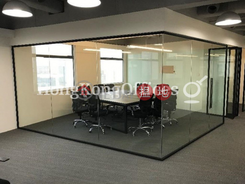 Office Unit for Rent at Hopewell Centre, Hopewell Centre 合和中心 | Wan Chai District (HKO-84396-AMHR)_0