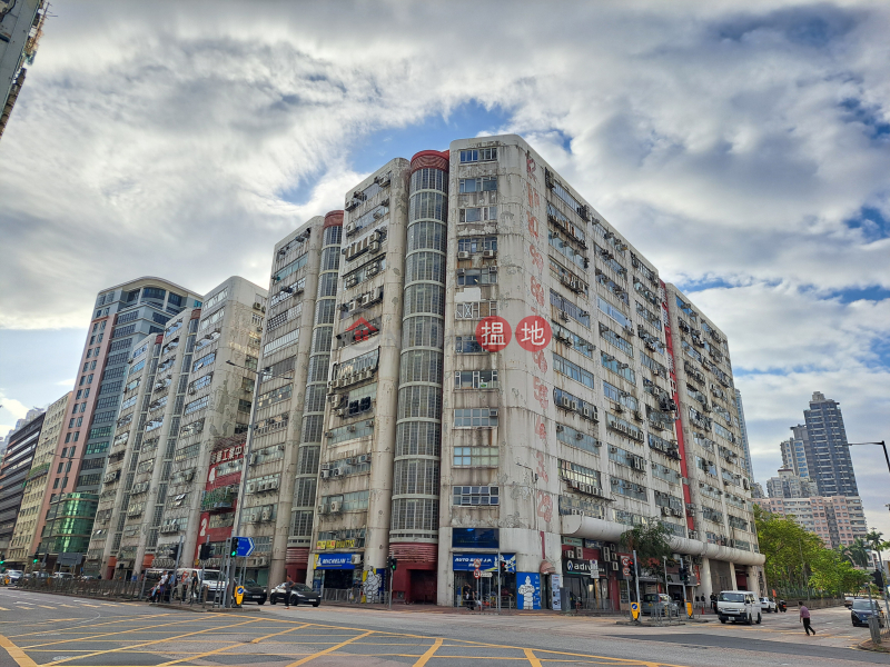 美華工業中心 (Merit Industrial Centre) 土瓜灣| ()(1)