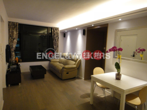 2 Bedroom Flat for Sale in Mid Levels West | Cimbria Court 金碧閣 _0