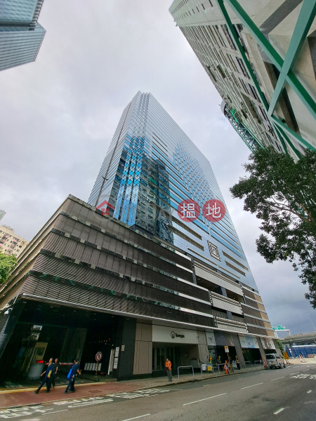香港中華煤氣有限公司 (The Hong Kong and China Gas Company Headquarter Building) 鰂魚涌| ()(4)