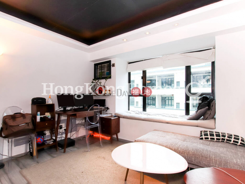 Property Search Hong Kong | OneDay | Residential, Rental Listings, 1 Bed Unit for Rent at Dawning Height