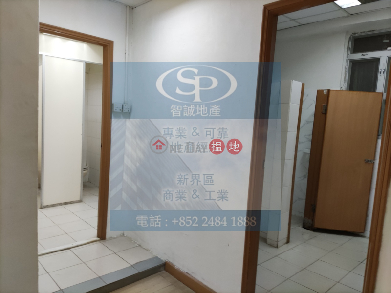 Property Search Hong Kong | OneDay | Industrial | Rental Listings, Kwai Chung Vigor Industrial Building: Low price with office decoration, inside toilet