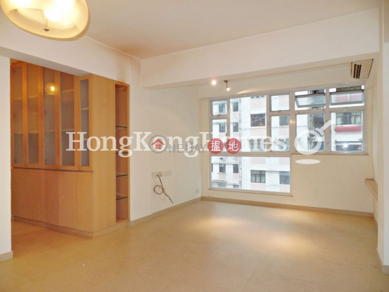 2 Bedroom Unit for Rent at Hoi Kok Mansion | Hoi Kok Mansion 海閣洋樓 Rental Listings