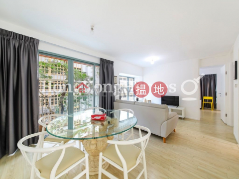 3 Bedroom Family Unit for Rent at Jardine Summit | Jardine Summit 渣甸豪庭 _0