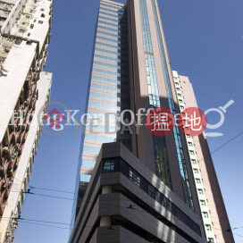 Office Unit for Rent at No 9 Des Voeux Road West | No 9 Des Voeux Road West 德輔道西九號 _0