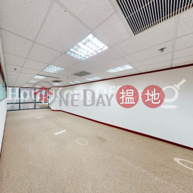 Office Unit for Rent at K Wah Centre, K Wah Centre 嘉華國際中心 | Eastern District (HKO-85926-ABHR)_0
