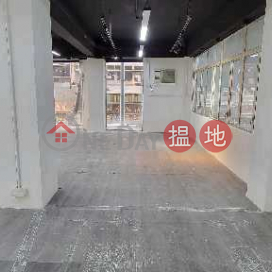 Tel 98755238 first floor, Kiu Hong Mansion 僑康大廈 | Wan Chai District (KEVIN-522829139)_0
