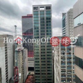 Office Unit for Rent at Eton Building, Eton Building 易通商業大廈 | Western District (HKO-41970-AKHR)_0