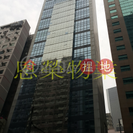 電話: 98755238, 朱鈞記商業中心 CKK Commercial Centre | 灣仔區 (KEVIN-2686507303)_0