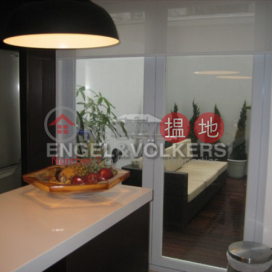 2 Bedroom Flat for Sale in Causeway Bay, Victoria Park Mansion 維德大廈 | Wan Chai District (EVHK34395)_0
