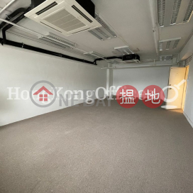 星光行寫字樓租單位出租, 星光行 Star House | 油尖旺 (HKO-71680-AMHR)_0