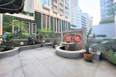 Property for Rent at Winsome Park with 2 Bedrooms | Winsome Park 匯豪閣 _0