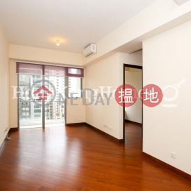 2 Bedroom Unit for Rent at One Pacific Heights | One Pacific Heights 盈峰一號 _0