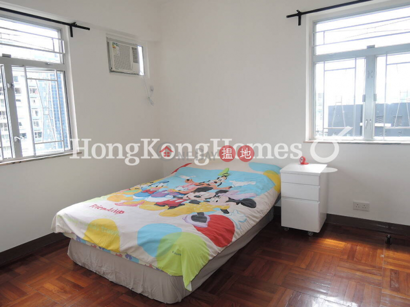 4 Bedroom Luxury Unit for Rent at Kam Kin Mansion | Kam Kin Mansion 金堅大廈 Rental Listings
