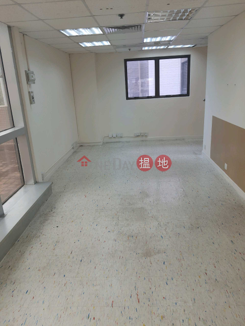 TEL: 98755238, Progress Commercial Building 欣榮商業大廈 | Wan Chai District (KEVIN-7581251707)_0