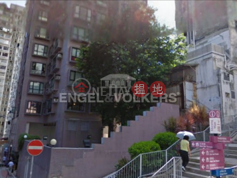 1 Bed Flat for Sale in Soho, Rich View Terrace 豪景臺 | Central District (EVHK43360)_0