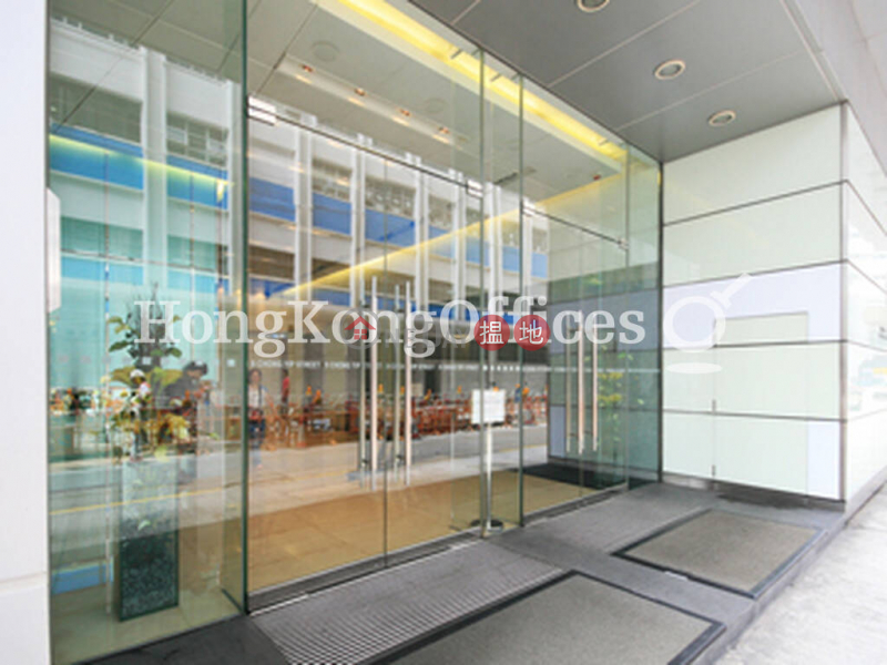 Property Search Hong Kong | OneDay | Office / Commercial Property | Rental Listings, Office Unit for Rent at Hsin Chong Centre