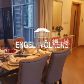 4 Bedroom Luxury Flat for Sale in Tai Kok Tsui | Imperial Cullinan 瓏璽 _0