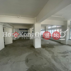 Office Unit for Rent at Hollywood Commercial House