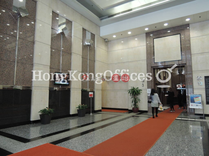 HK$ 28,479/ 月南洋廣場-觀塘區南洋廣場寫字樓+工業單位出租