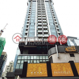 中環三房兩廳筍盤出租|住宅單位 | MY CENTRAL My Central _0