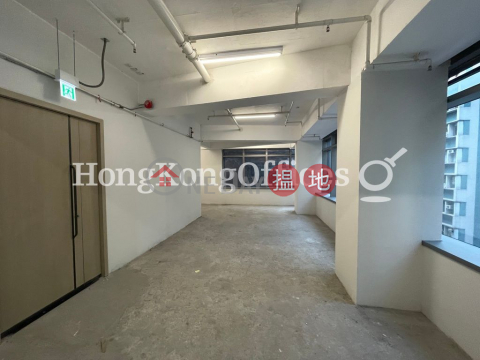 Office Unit for Rent at Canton House, Canton House 豐樂行 | Central District (HKO-77621-ALHR)_0