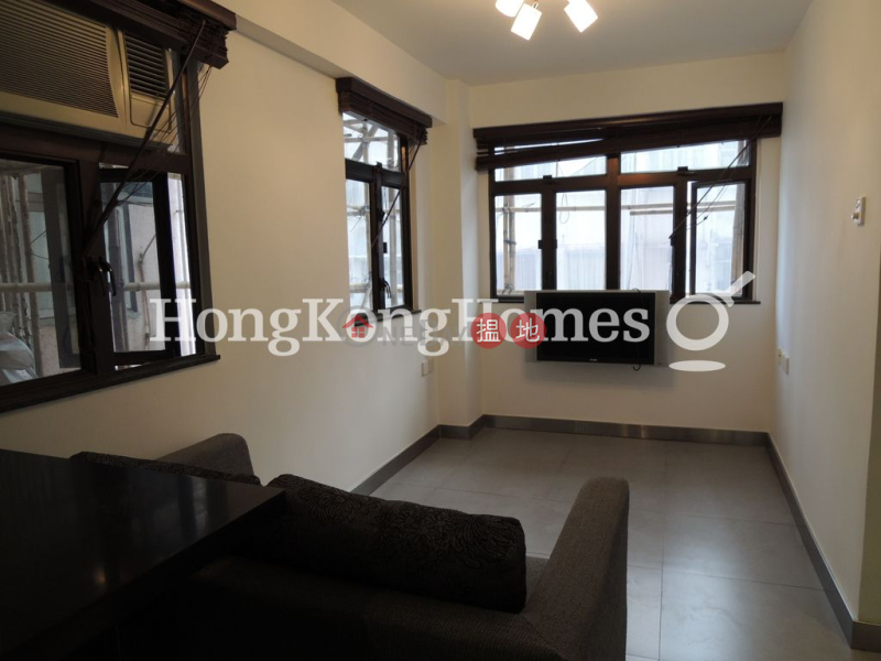 Property Search Hong Kong | OneDay | Residential | Sales Listings, 2 Bedroom Unit at Starlight Garden | For Sale