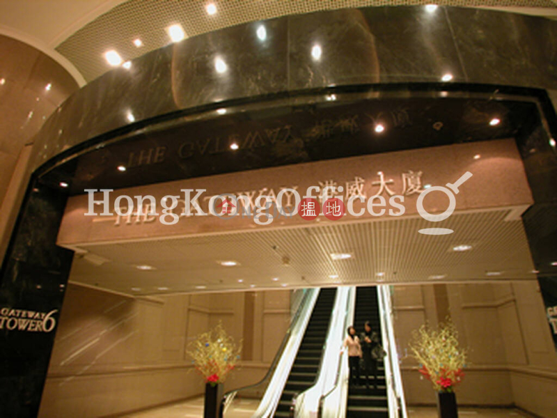 Property Search Hong Kong | OneDay | Office / Commercial Property Rental Listings, Office Unit for Rent at The Gateway - Tower 6