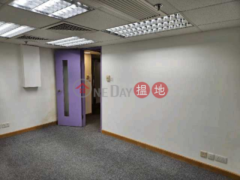 電話 98755238, 豫港大廈 Henan Building | 灣仔區 (KEVIN-7532719137)_0