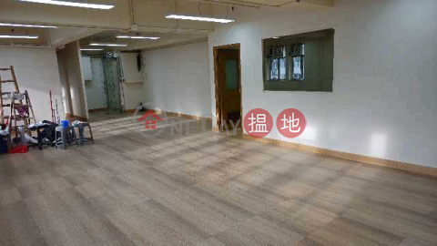 Near Tuen Mun Station,Good Price Good location | Mai Kei Industrial Building 美基工業大廈 _0