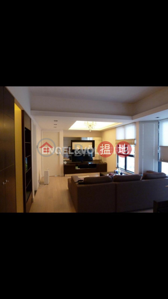 西半山兩房一廳筍盤出售|住宅單位|22干德道 | 西區-香港|出售-HK$ 1,570萬