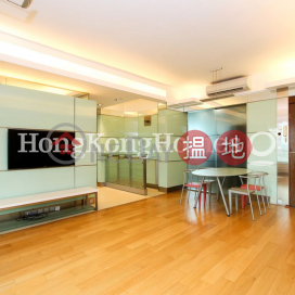 2 Bedroom Unit for Rent at Y.I, Y.I Y.I | Wan Chai District (Proway-LID108488R)_0