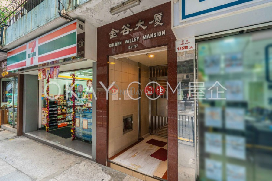 2房1廁,實用率高《金谷大廈出租單位》|金谷大廈(Golden Valley Mansion)出租樓盤 (OKAY-R49931)