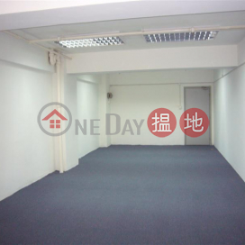 Large office for rent in Sheung Wan, Dawning House 多寧大廈 | Western District (A060989)_0