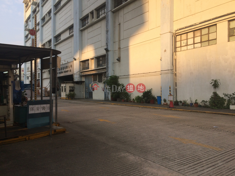 大同工業大廈 (Tai Tung Industrial Building) 青衣|搵地(OneDay)(5)