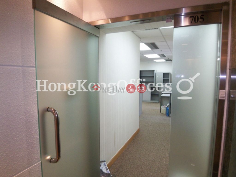 Office Unit for Rent at Jubilee Centre, Jubilee Centre 捷利中心 Rental Listings | Wan Chai District (HKO-10731-ALHR)
