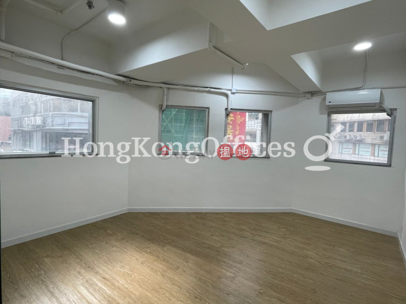 Property Search Hong Kong | OneDay | Office / Commercial Property, Rental Listings, Office Unit for Rent at Kingdom Power Commercial Building