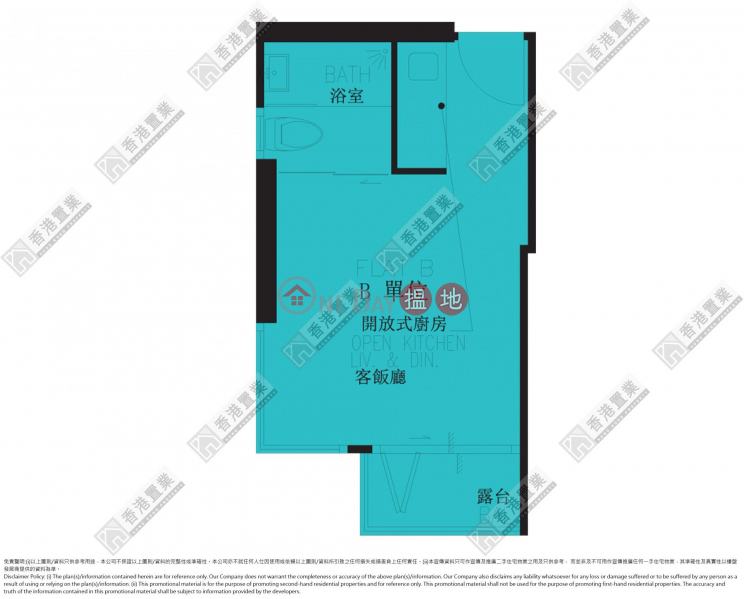 AVA 62-中層12B單位住宅|出售樓盤-HK$ 490萬