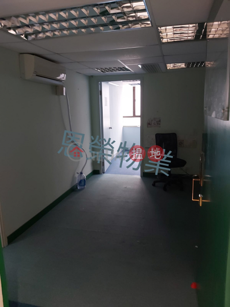 TEL: 98755238, Wanchai Commercial Centre 灣仔商業中心 Rental Listings | Wan Chai District (KEVIN-0176051808)