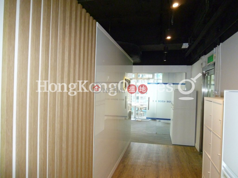 Property Search Hong Kong | OneDay | Office / Commercial Property | Rental Listings | Office Unit for Rent at The Workstation