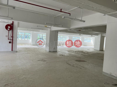 Kwai Chung Donglian Industrial Building 60,000 yuan all-inclusive flat-use large warehouse freight elevator direct access unit | Tung Luen Industrial Building 東聯工業大廈 _0