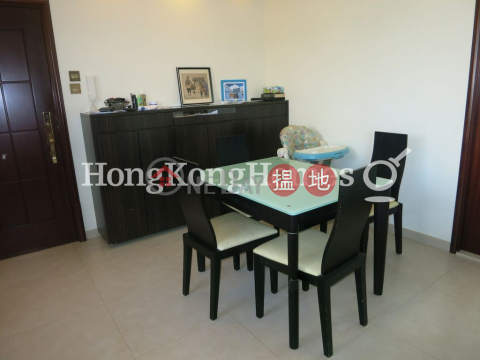 3 Bedroom Family Unit at Discovery Bay, Phase 2 Midvale Village, Marine View (Block H3) | For Sale | Discovery Bay, Phase 2 Midvale Village, Marine View (Block H3) 愉景灣 2期 畔峰 觀濤樓 (H3座) _0