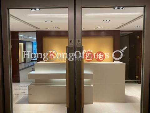 Office Unit for Rent at Nan Fung Tower, Nan Fung Tower 南豐大廈 | Central District (HKO-85718-AJHR)_0
