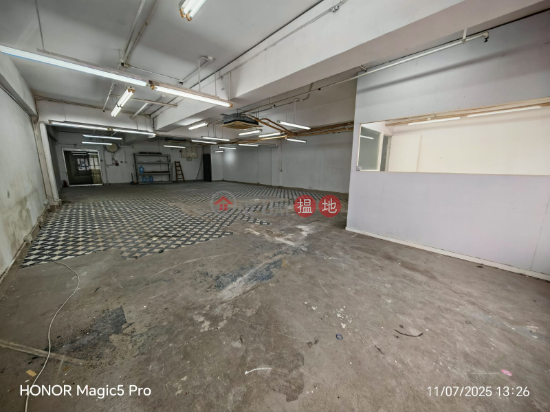 work shop, 55 Hoi Yuen Road | Kwun Tong District, Hong Kong, Rental HK$ 28,000/ month