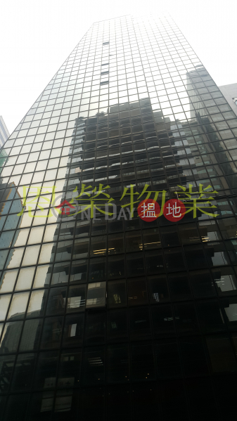 TEL 98755238, Henan Building 豫港大廈 Rental Listings | Wan Chai District (KEVIN-4447910668)