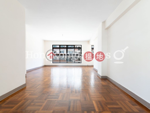 妙香草堂4房豪宅單位出租, 妙香草堂 Aroma House | 灣仔區 (Proway-LID203252R)_0