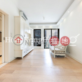 3 Bedroom Family Unit at Kensington Hill | For Sale